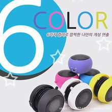 延邊互聯星空科技服務 專業科技中介服務平臺與MD產品列表