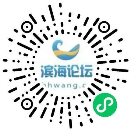 濱海二手房交易與商業(yè)服務(wù)全攻略